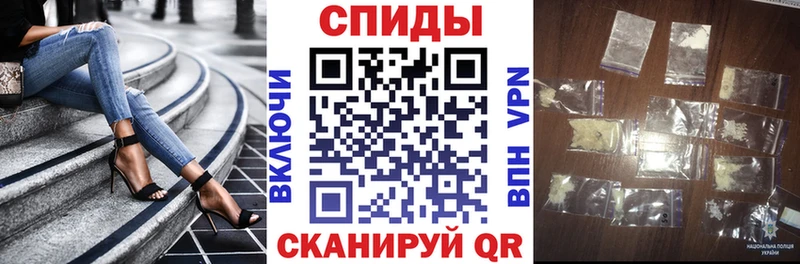 где можно купить наркотик  Гай  Амфетамин 98% 
