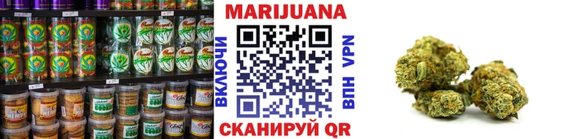как найти закладки  Гай  Cannafood конопля 
