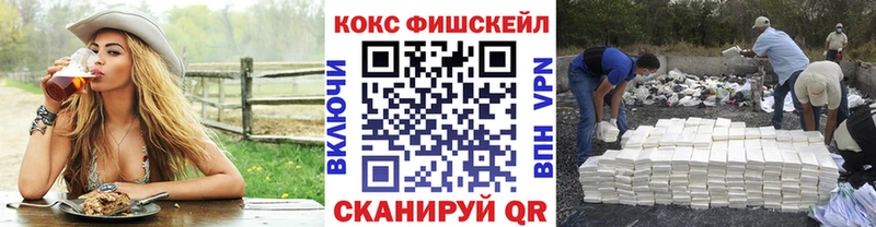 КОКАИН Перу  Гай 