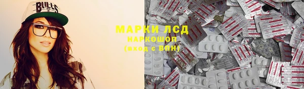 МДПВ Балахна