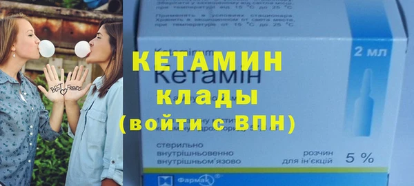 прущие грибы Балабаново