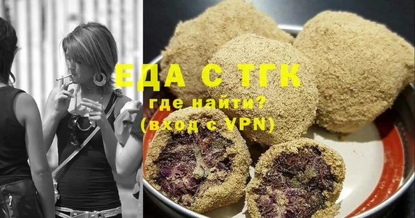 МДПВ Балахна