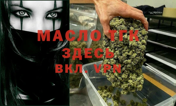 кокаин перу Покров