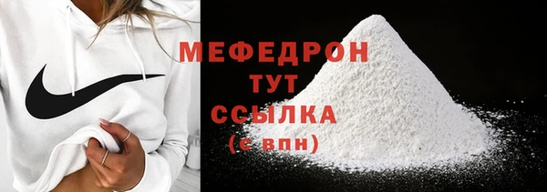 2c-b Арсеньев