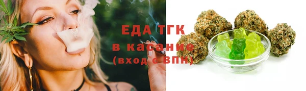эйфоретик Баксан