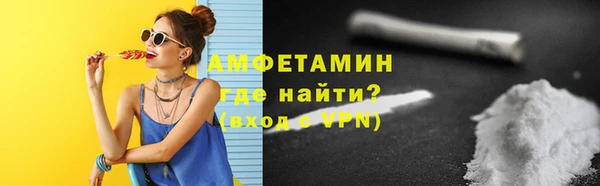 прущие грибы Балабаново