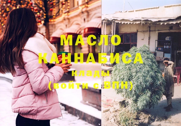 марки lsd Приозерск