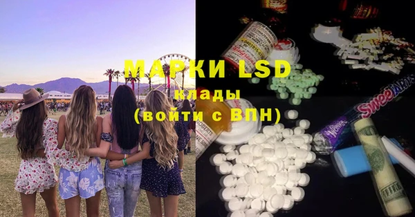 МДПВ Балахна