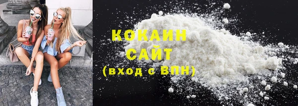 mdpv Покачи