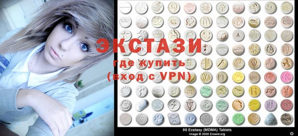 прущие грибы Балабаново