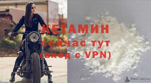 МДПВ Балахна