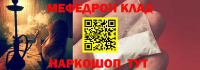 ALPHA PVP Берёзовский