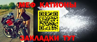 крисы Гагарин