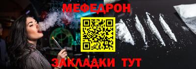 крисы Гагарин