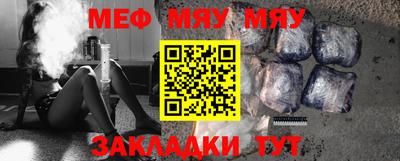 мескалин Гай