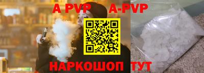 COCAINE Беслан