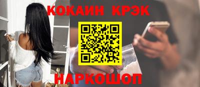 крисы Гагарин