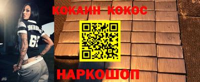 меф VHQ Гатчина