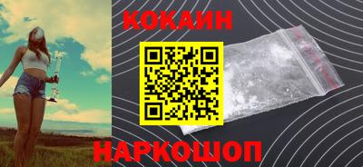 мескалин Гай