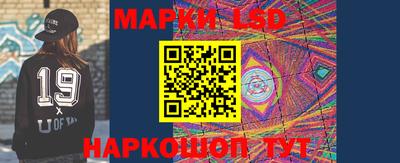 мескалин Гай