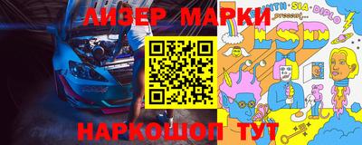 ALPHA PVP Берёзовский