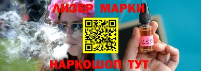 меф VHQ Гатчина