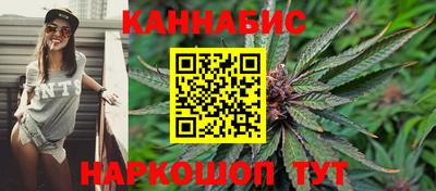 меф VHQ Гатчина