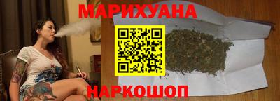 мескалин Гай