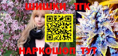 меф VHQ Гатчина