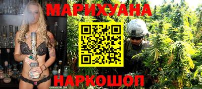 меф VHQ Гатчина