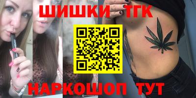 COCAINE Беслан