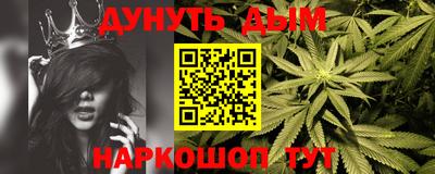 мескалин Гай