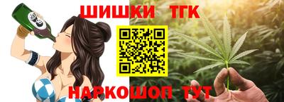 COCAINE Беслан