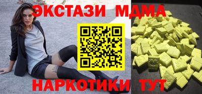 COCAINE Беслан