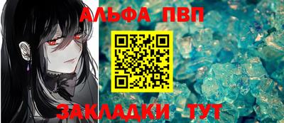 крисы Гагарин