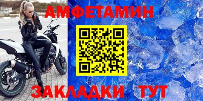 мескалин Гай