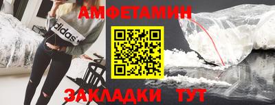 крисы Гагарин