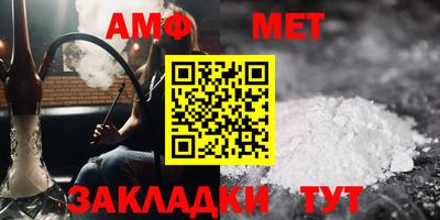 мескалин Гай