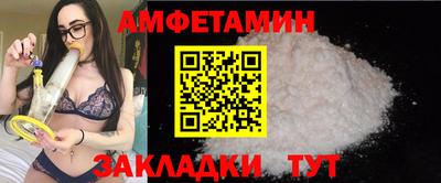крисы Гагарин