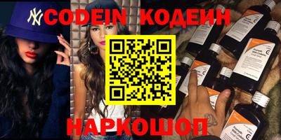 ALPHA PVP Берёзовский