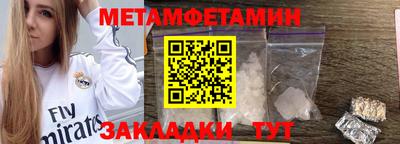 крисы Гагарин