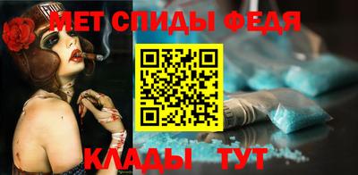 мескалин Гай