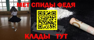 COCAINE Беслан