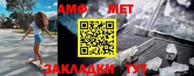мескалин Гай