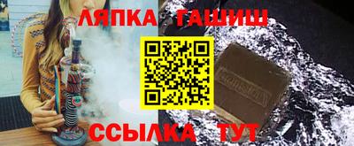 крисы Гагарин