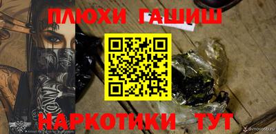 COCAINE Беслан