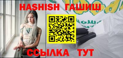 меф VHQ Гатчина