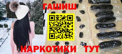 крисы Гагарин
