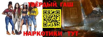 мескалин Гай