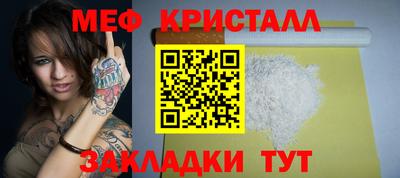 COCAINE Беслан